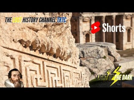The UNDENIABLE Megalithic Features of Baalbek in Lebanon #Shorts