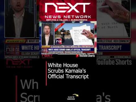 White House Scrubs Kamala’s Official Transcript #shorts