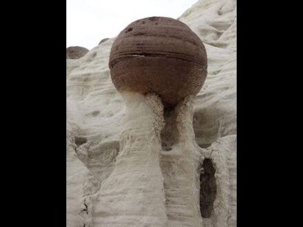 What Created these Big Balls and Bumpy Walls